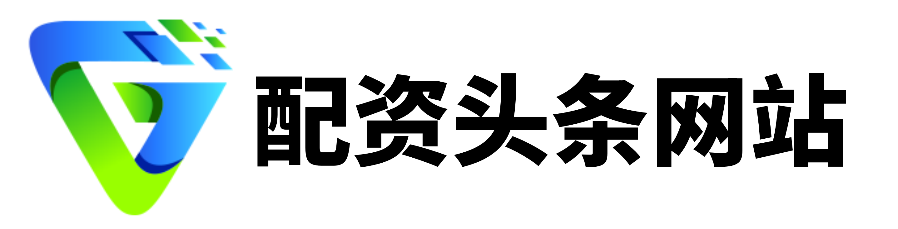 方舟配资